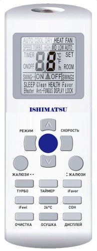 Сплит-система Ishimatsu AMK-18I Akita DC Inverter Wi-Fi