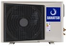 Канальная сплит-система Dahatsu DHKN-48A TCL 2025