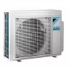 Наружный блок мульти сплит-системы Daikin 2MXM68N