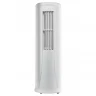 Мобильный кондиционер Electrolux EACM-18 NB/N6 Nebula