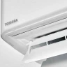 Сплит-система Toshiba RAS-35N4KVPG-ND/RAS-35N4AVPG-ND Daiseikai Nordic